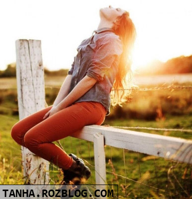 عکس های تنهایی دخترانه برای وبلاگ WwW.Tanha.RozBlog.com